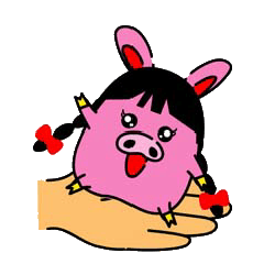 うさ耳の手乗り豚2 女性版 Line スタンプ Line Store