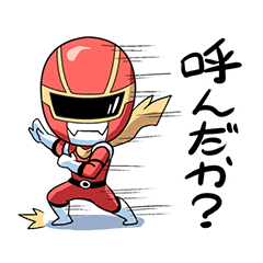 微弱 発火する 南方の 戦隊 スタンプ Matsuge Jp 微弱 発火する 南方の 戦隊 スタンプ Matsuge Jp