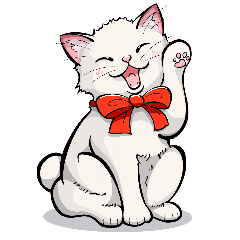 しあわせねこスタンプ Line スタンプ Line Store