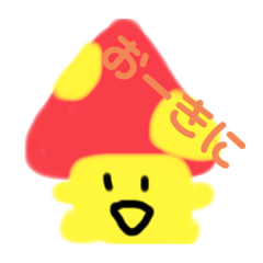mogawasensei