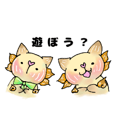 Cheeseer Stamp