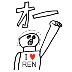 I LOVE REN !!!