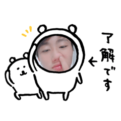 Alice has always worked