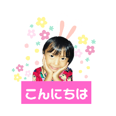 ayano_20200604222957