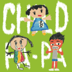 Child Pa-pa (English ver.)