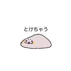 tamago_202006042336289