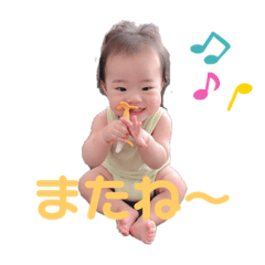 ringo_20200604233455