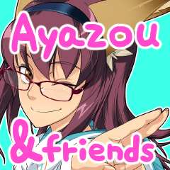 Ayazou and Friends