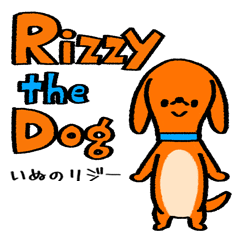Rizzy the Dog