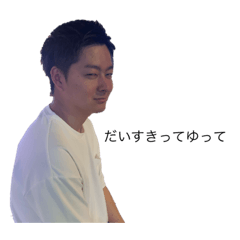 yusuke  sticker