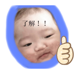 Aoi_20200604223839