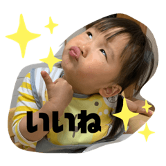 chie_20200604222355