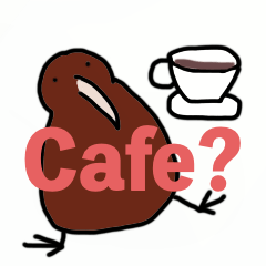 kiwi-kun14 Kiwibird