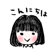 Black hair girl .