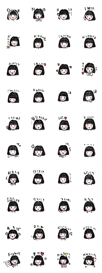 Black hair girl .
