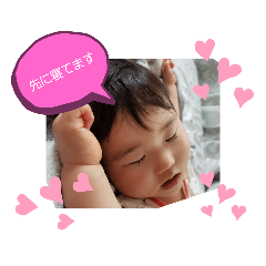 chiro_20200605001254