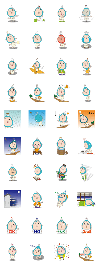 Smart life of Fujio