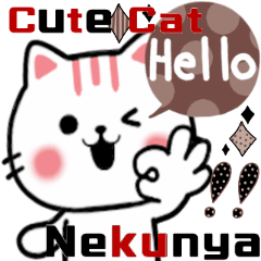 Cute Nekunya Calm Sticker