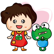 A Ji Ma & Lu Gua Bao