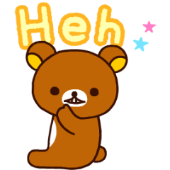 Rilakkuma ข้อความใหญ่สะใจมาก