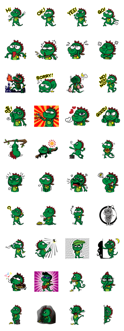 Lizard Sheriff