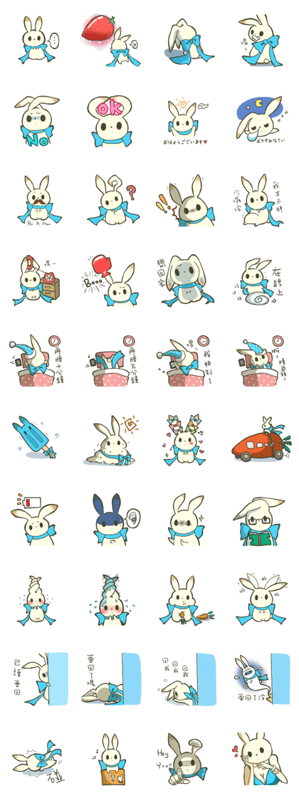 The Ribbon Bunny Rabby