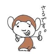 Monkey , such as beans eye