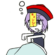 Kyonshi-life