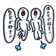 small eyes 9