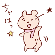 pukuru