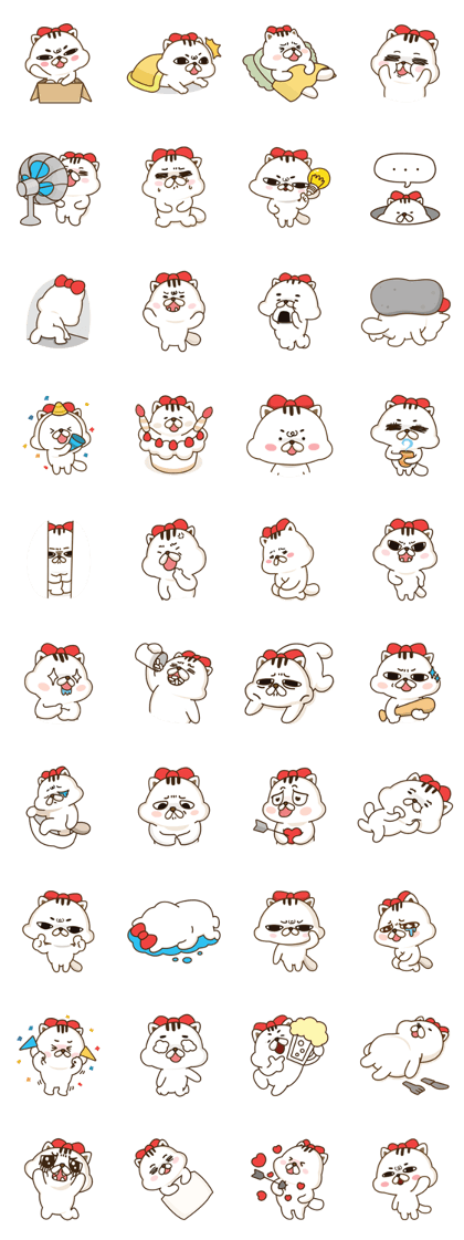 Naku