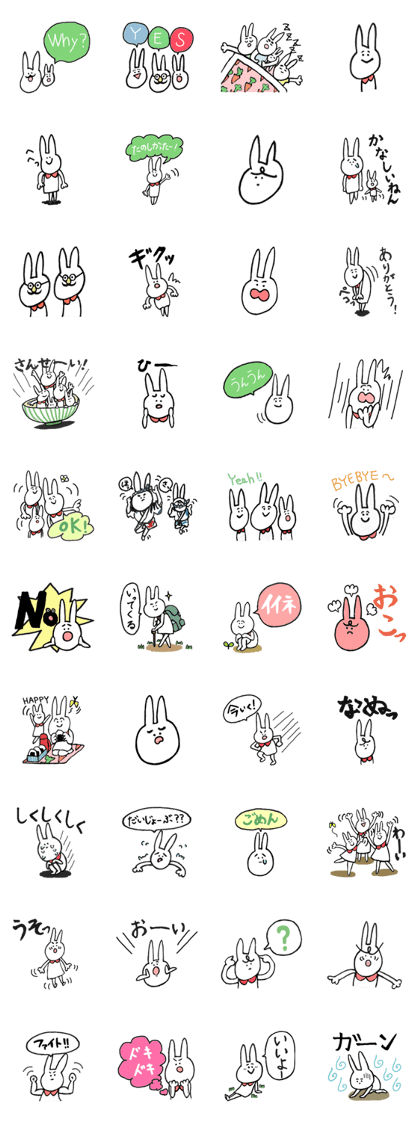 rabbit rarammy!