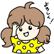 Cute Yumi,!everyday speech volume!