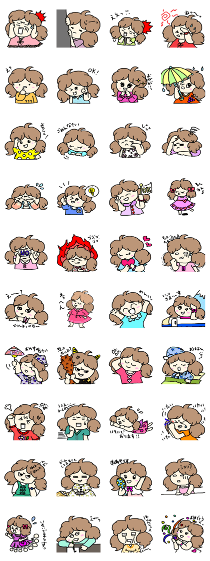 Cute Yumi,!everyday speech volume!