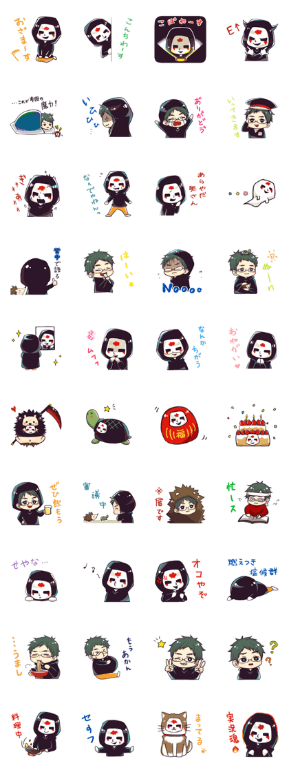 kamakubi_Sticker(2)