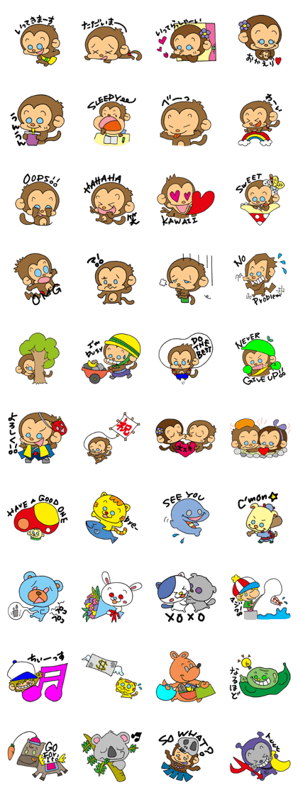 Chickey2