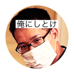 yukari_20200605105633