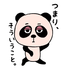 half-open eyes panda