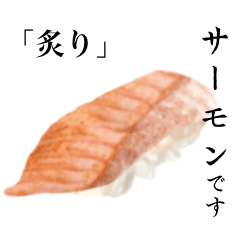 Sushi - salmon - 6