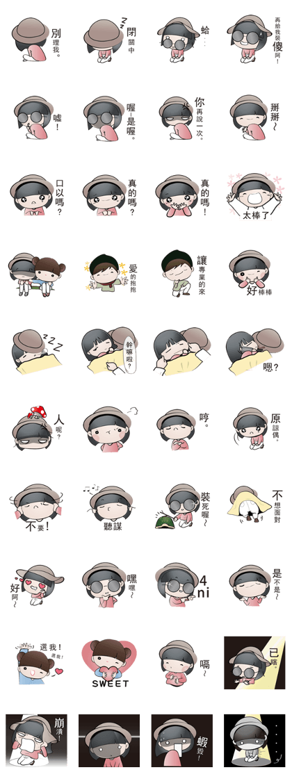 The Girl In The Bowler Hat