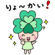 Yotsuba chan!