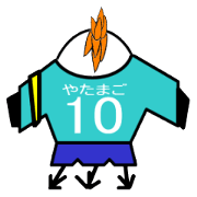 arrow egg