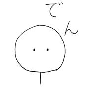 Enokininngenn
