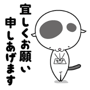 Hichisan2