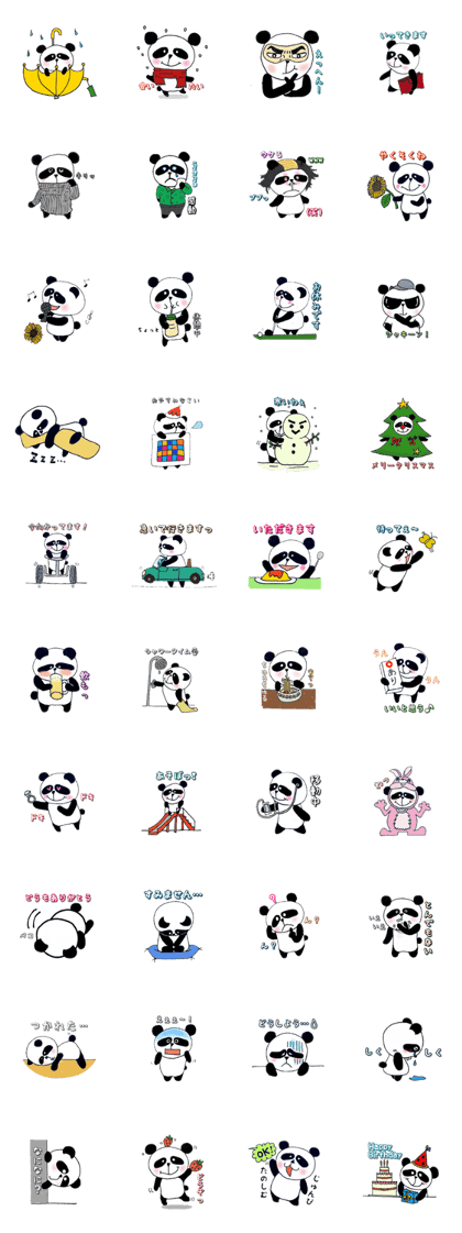 Mickey Panda