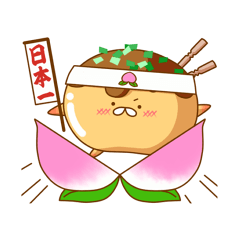 Mr takoyaki -Costume masquerade