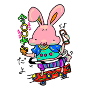 Rabbits have no time