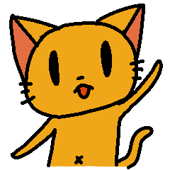Very cute cat Sticker