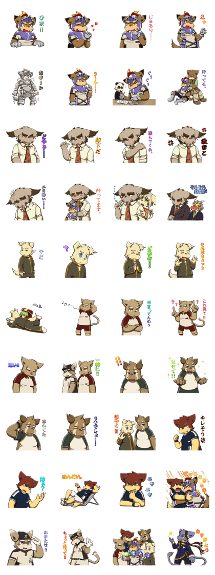 Harumaki & Friends