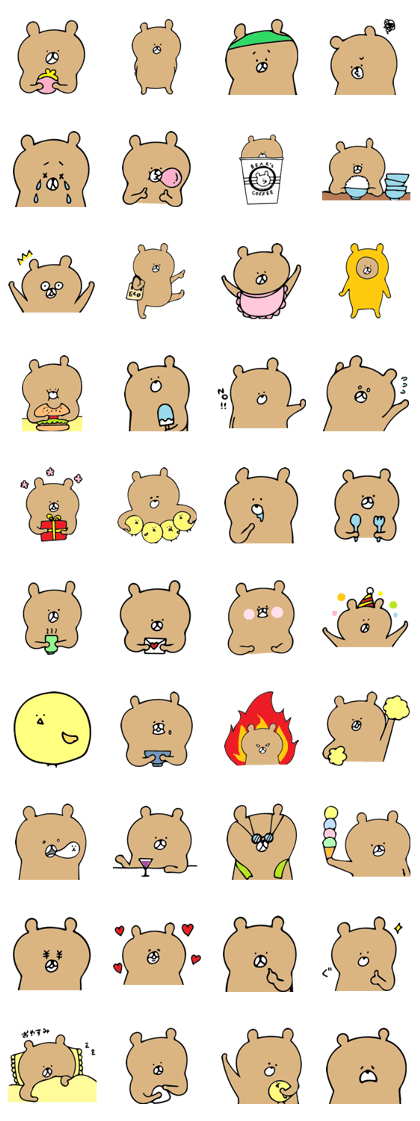 A happy-go-lucky Bear